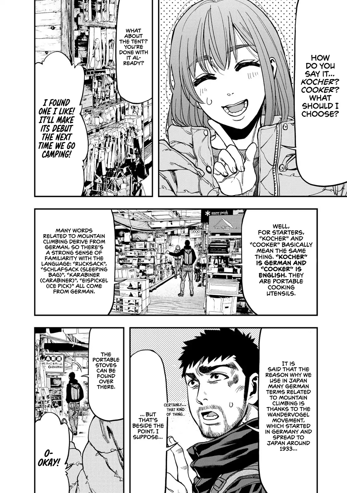 Futari Solo Camp chapter 7 page 20