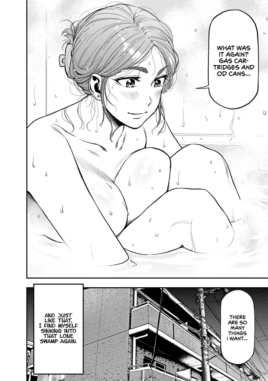 Futari Solo Camp chapter 7 page 26