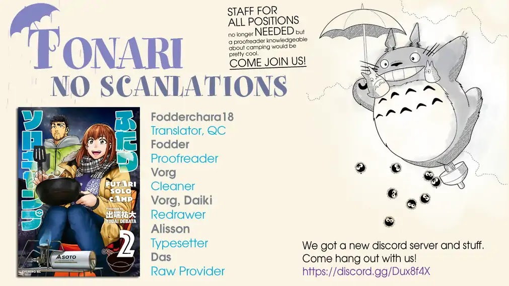 Futari Solo Camp chapter 7 page 27