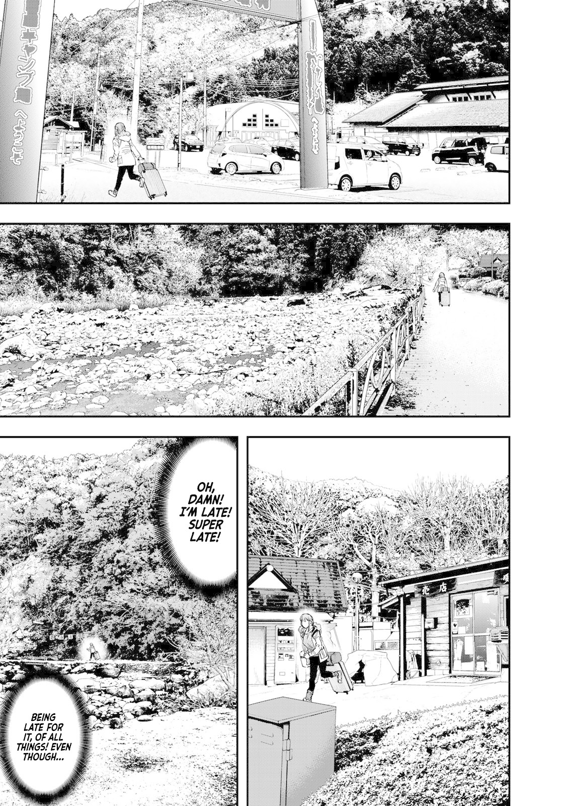 Futari Solo Camp chapter 8 page 1