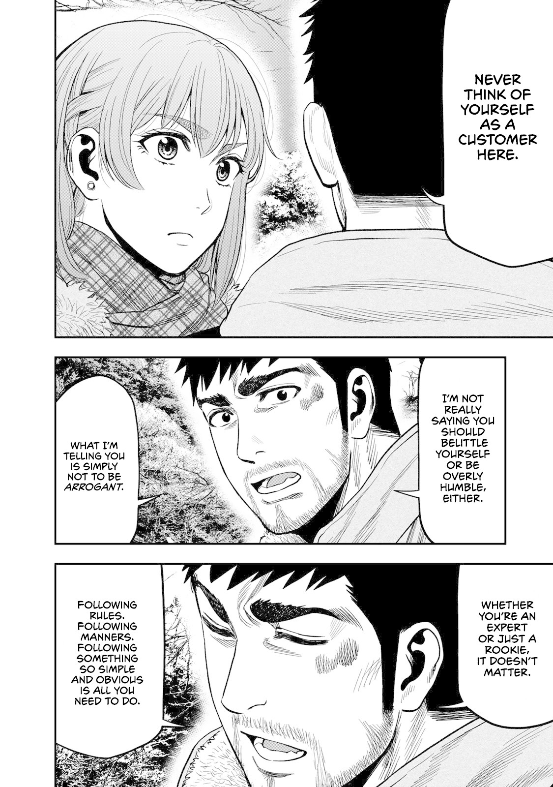 Futari Solo Camp chapter 8 page 18