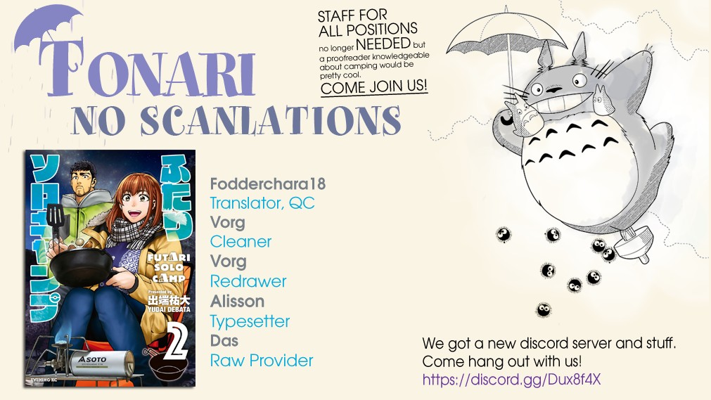 Futari Solo Camp chapter 8 page 25