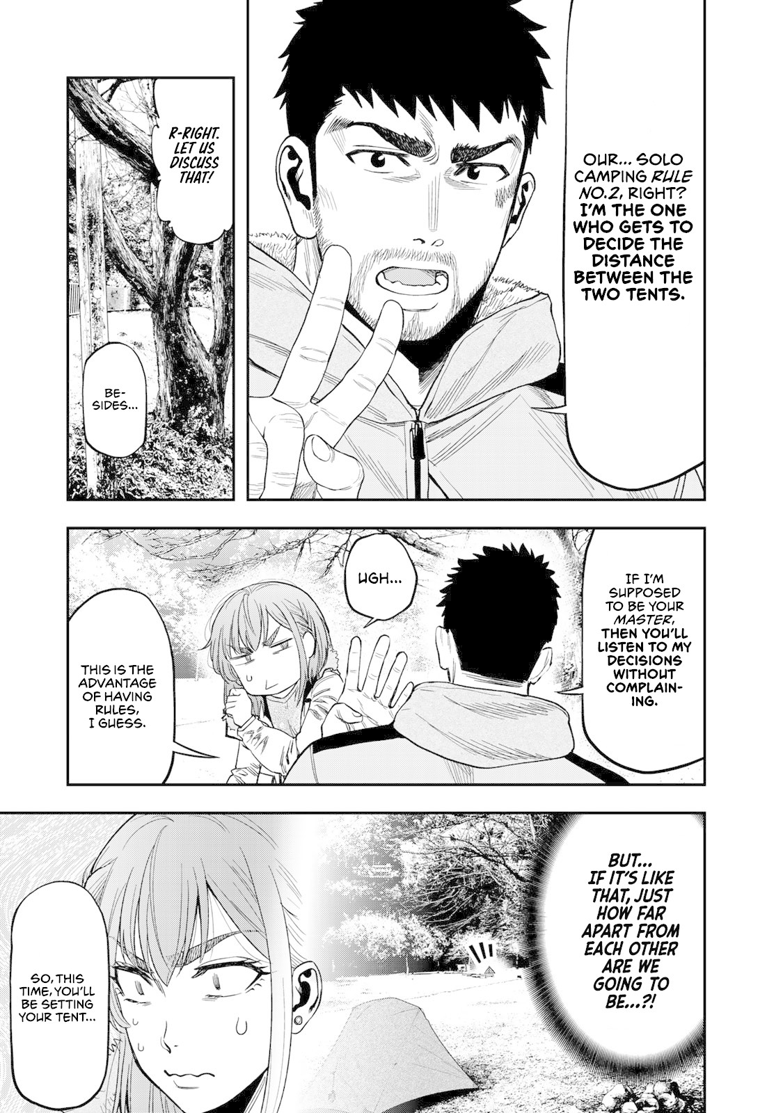 Futari Solo Camp chapter 8 page 5