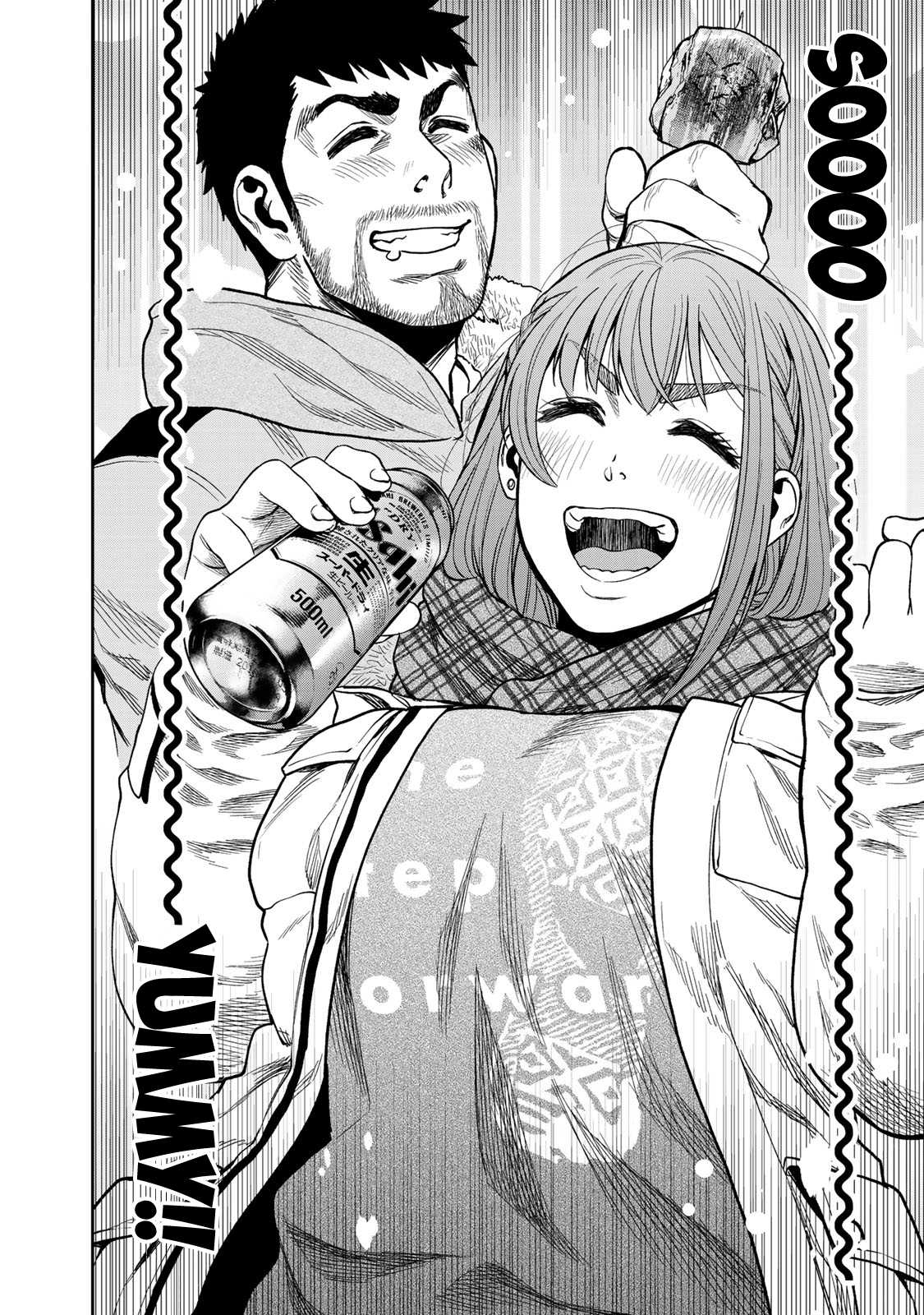 Futari Solo Camp chapter 9 page 14