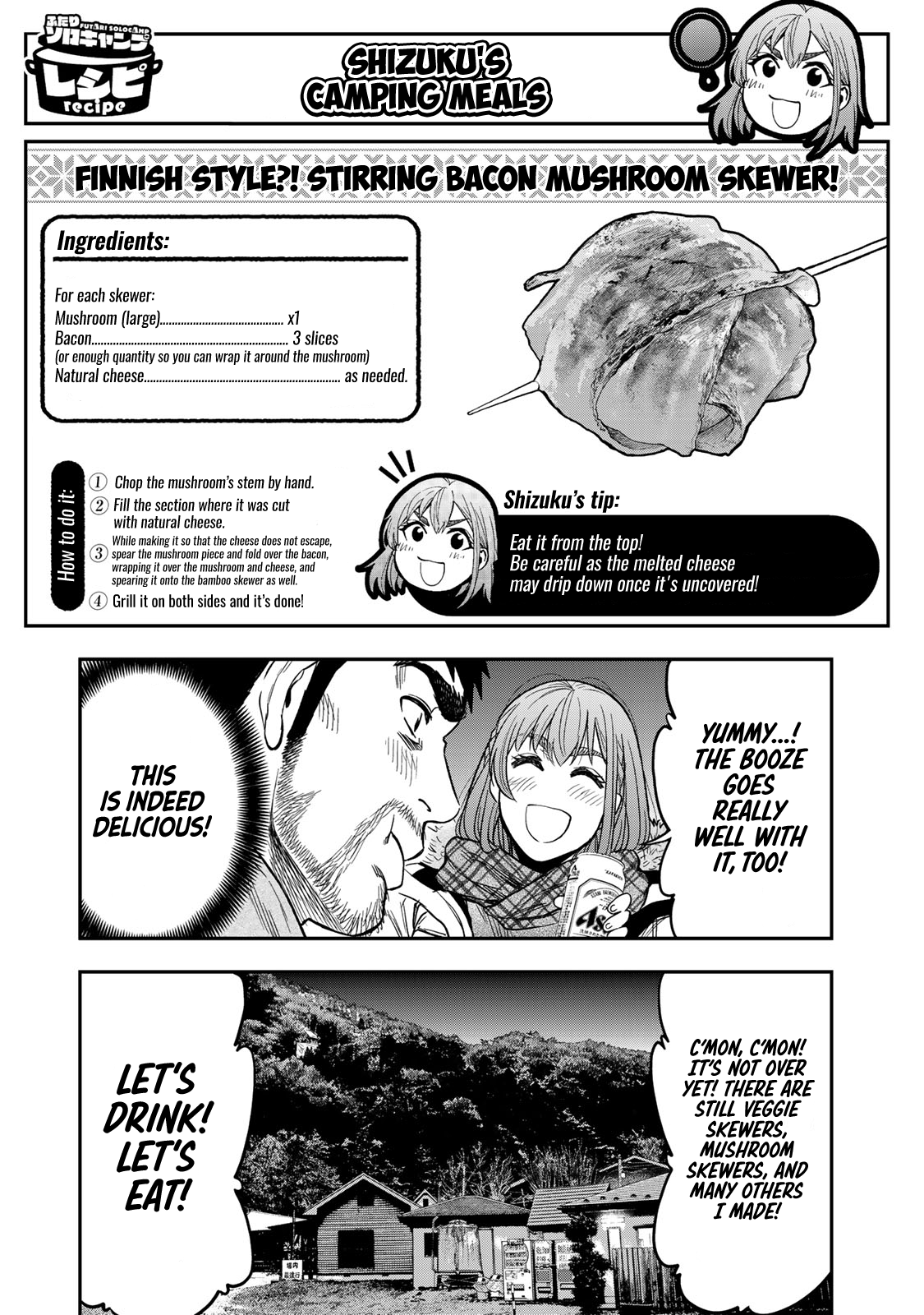 Futari Solo Camp chapter 9 page 15