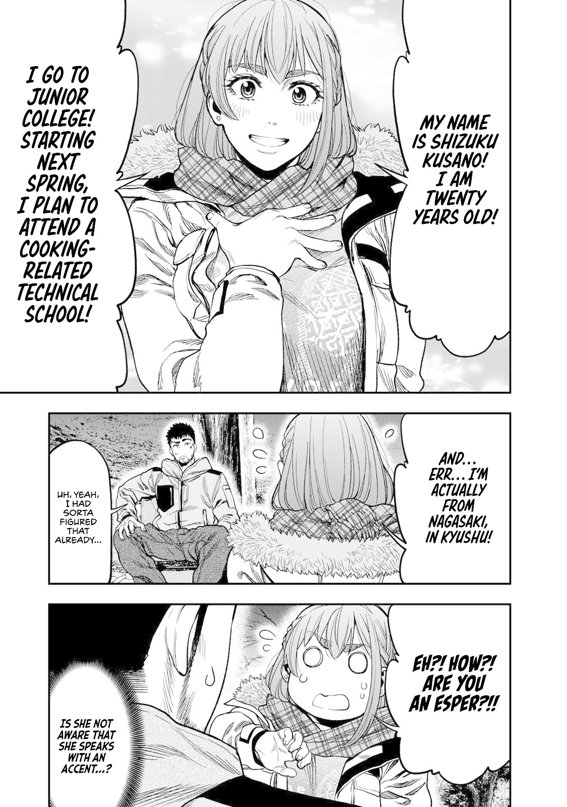 Futari Solo Camp chapter 9 page 19