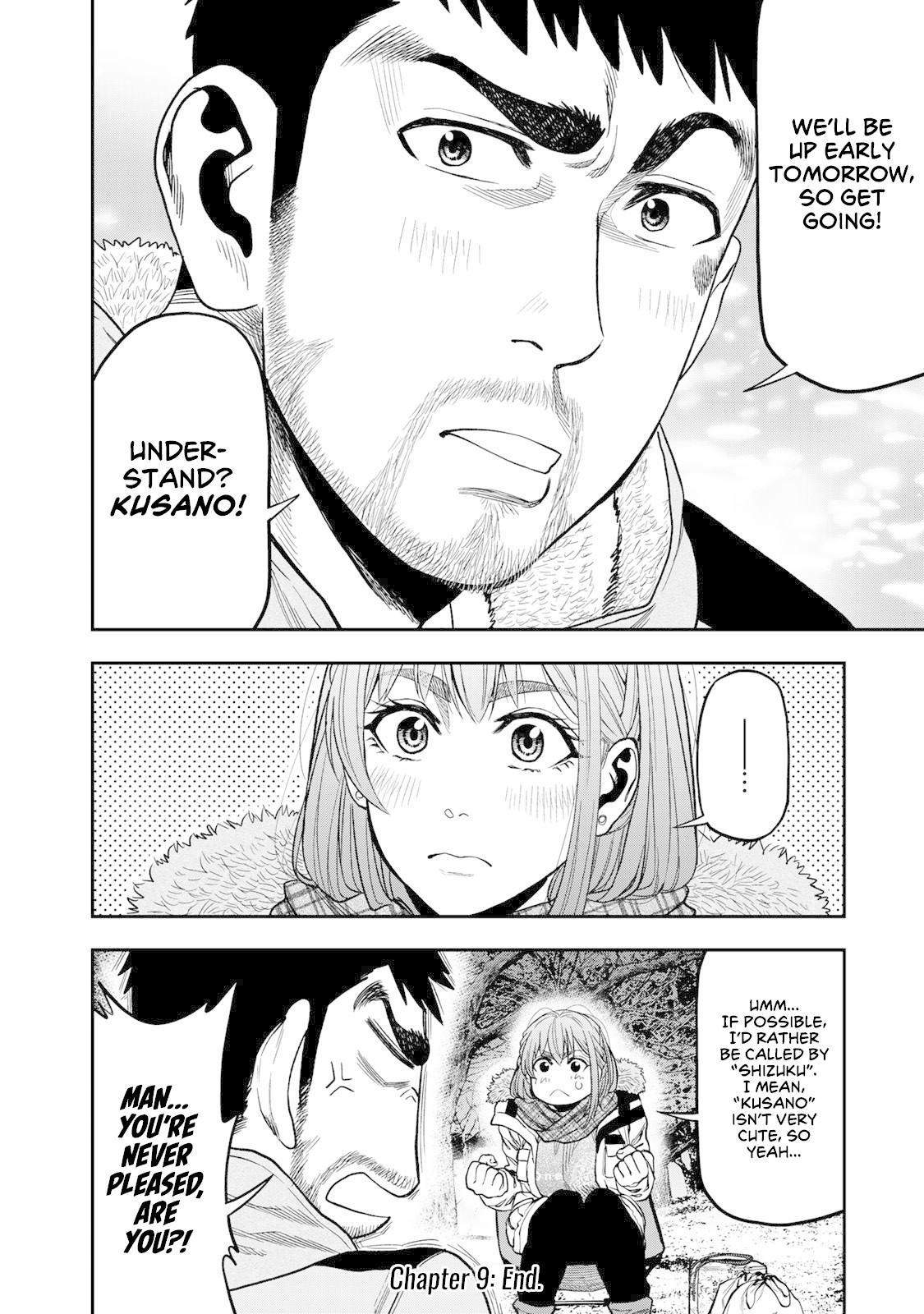 Futari Solo Camp chapter 9 page 24