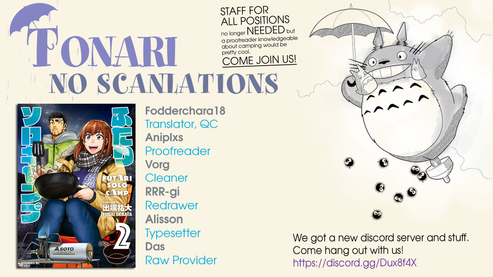 Futari Solo Camp chapter 9 page 25