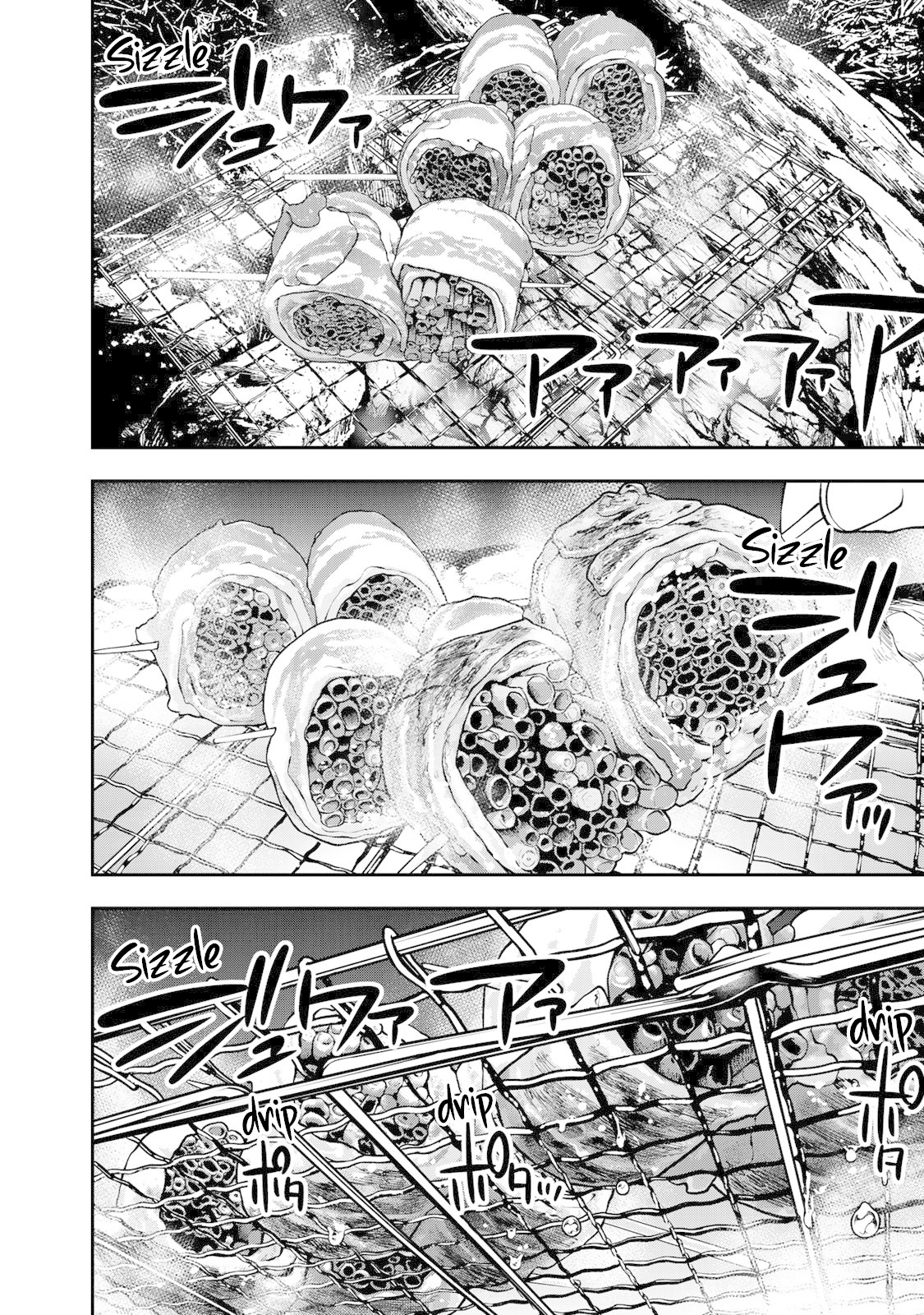 Futari Solo Camp chapter 9 page 8