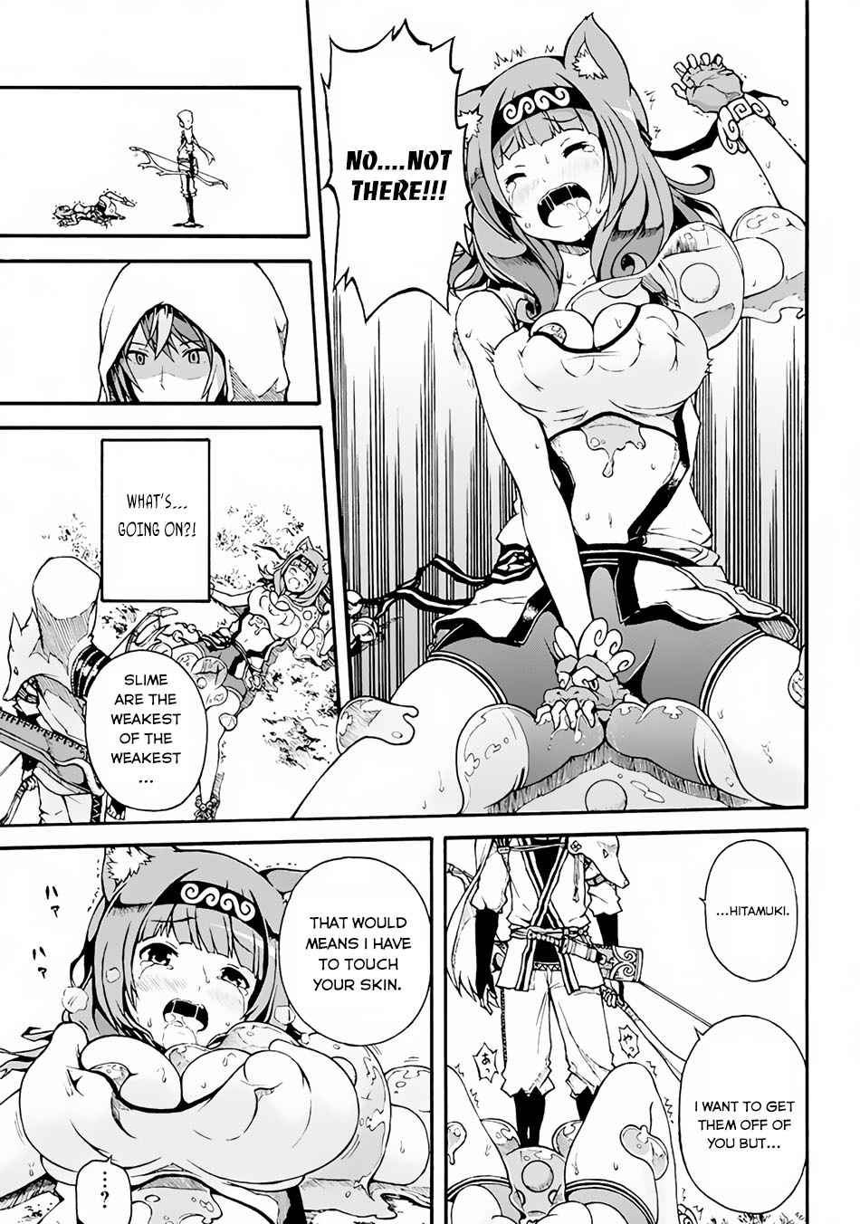Futoku no Guild chapter 1 page 19