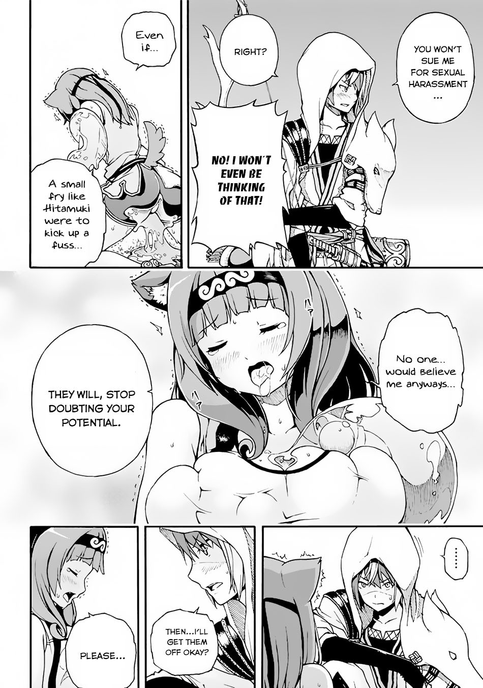 Futoku no Guild chapter 1 page 20