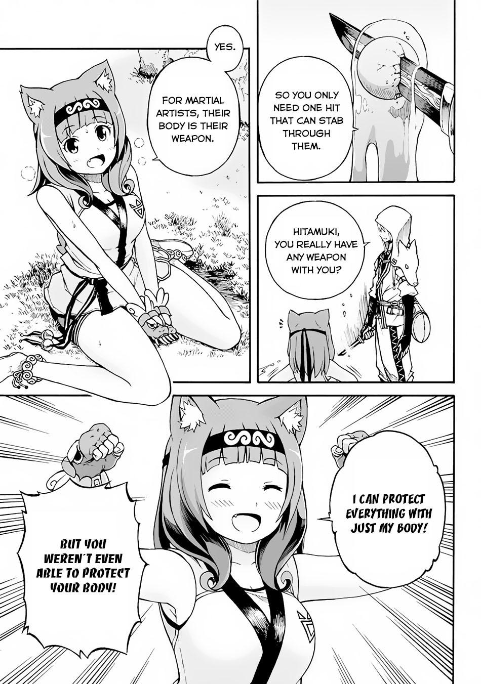 Futoku no Guild chapter 1 page 23