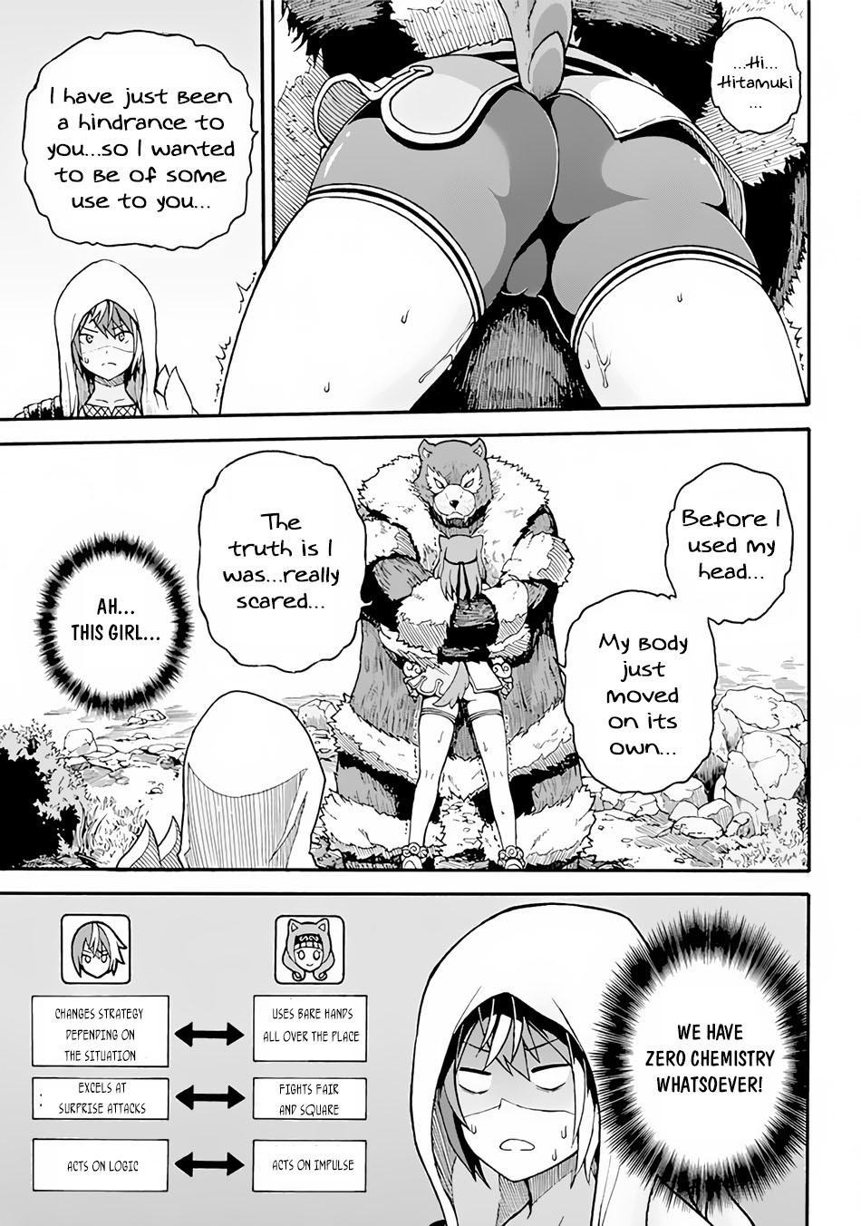 Futoku no Guild chapter 1 page 29