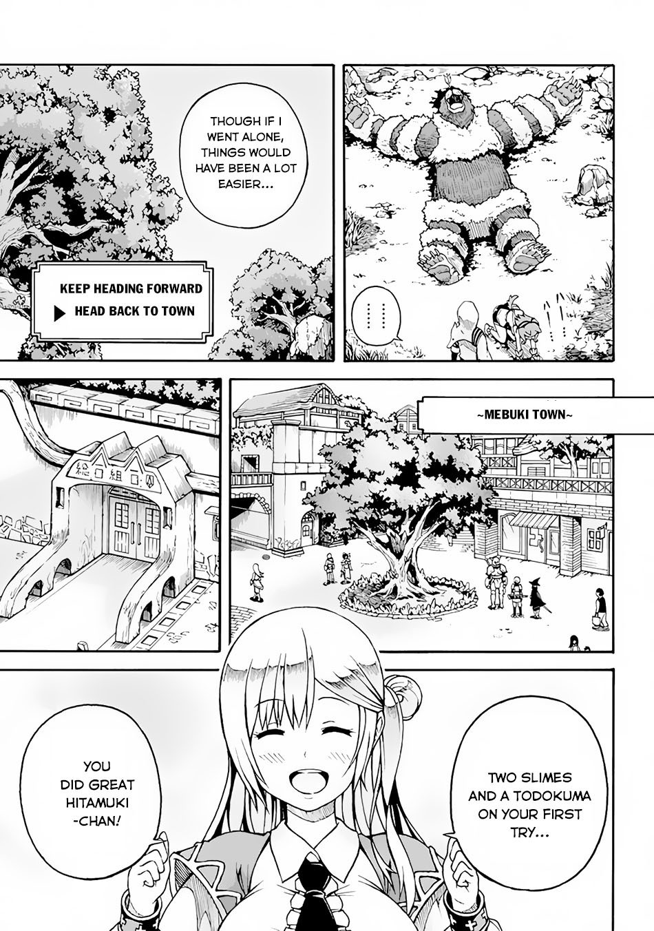Futoku no Guild chapter 1 page 31