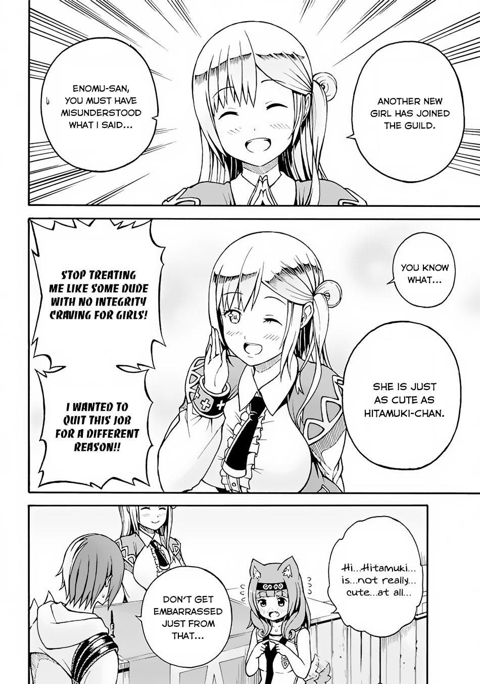 Futoku no Guild chapter 1 page 34