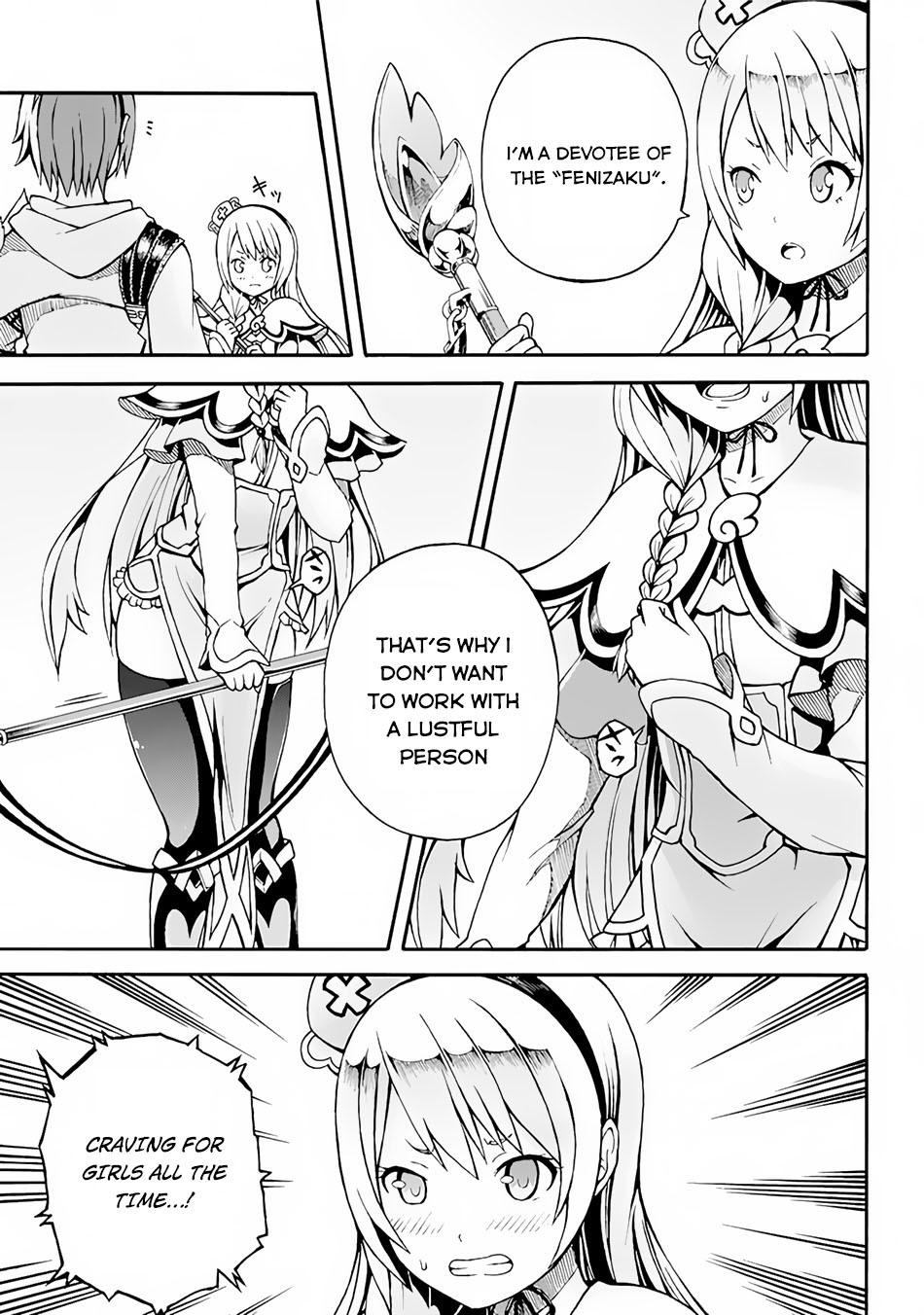 Futoku no Guild chapter 1 page 37