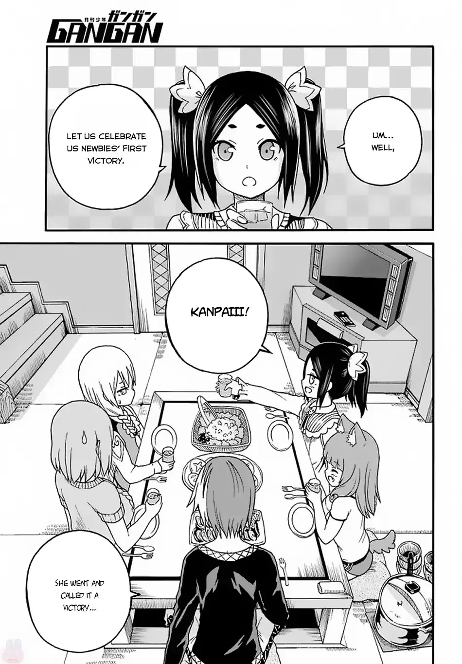 Futoku no Guild chapter 10 page 10