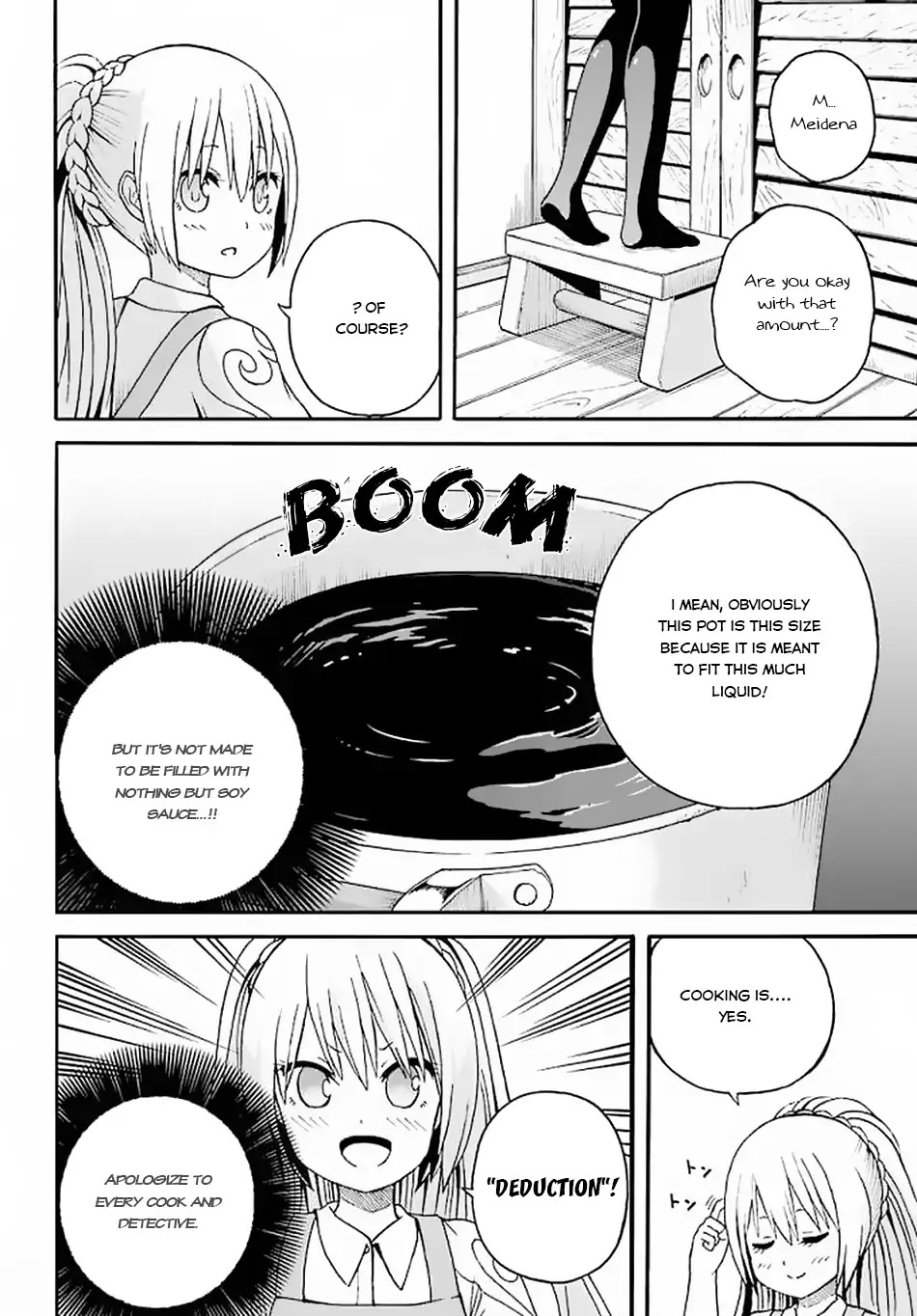 Futoku no Guild chapter 10 page 19