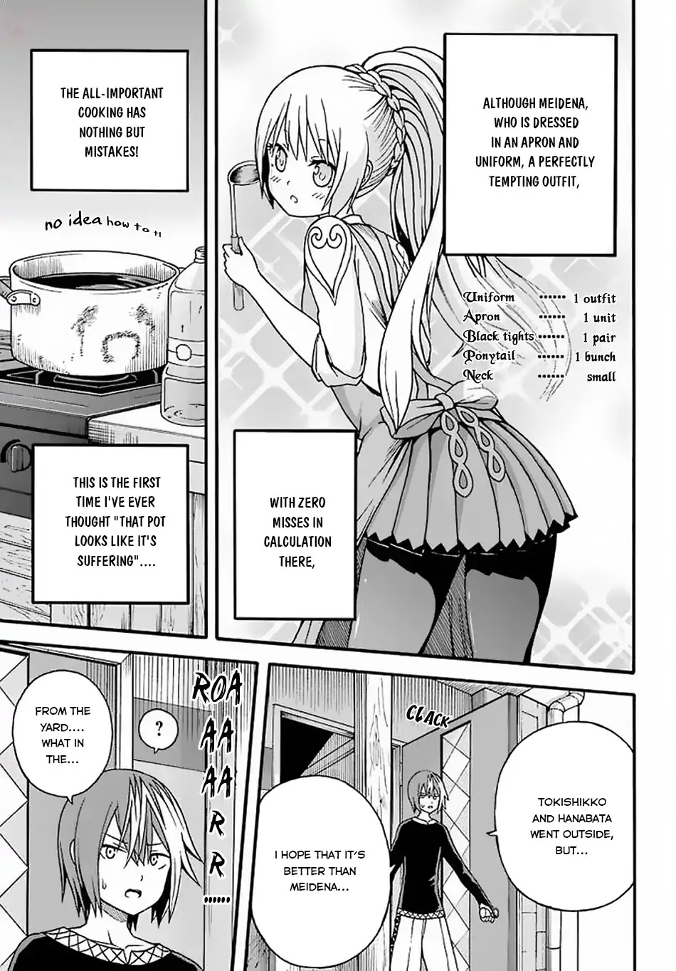 Futoku no Guild chapter 10 page 20