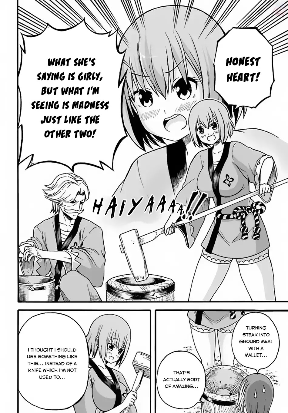 Futoku no Guild chapter 10 page 23