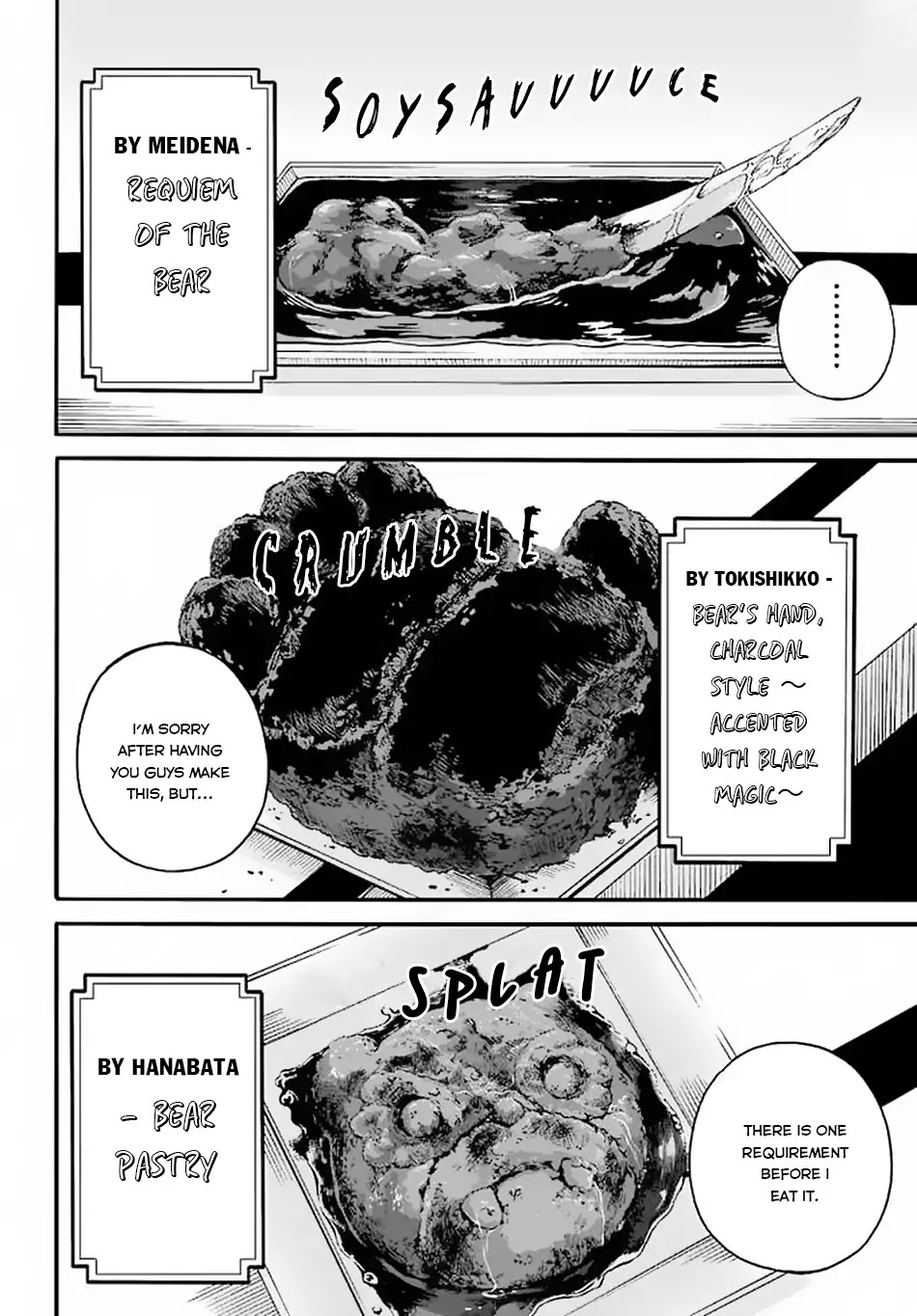 Futoku no Guild chapter 10 page 25