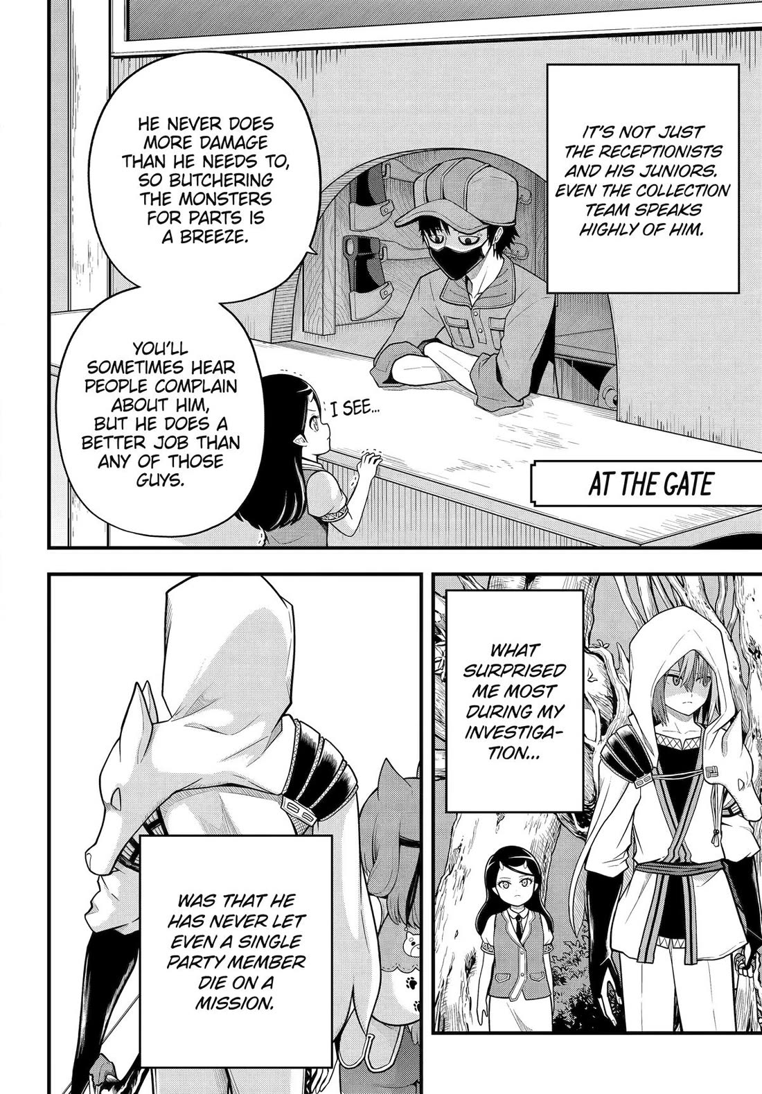 Futoku no Guild chapter 100 page 13