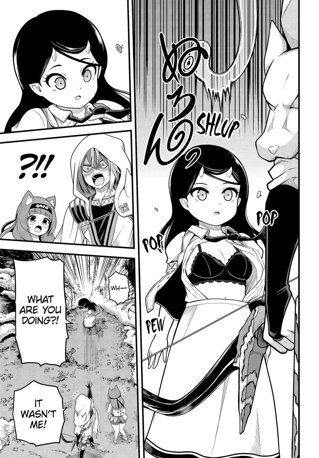 Futoku no Guild chapter 100 page 16