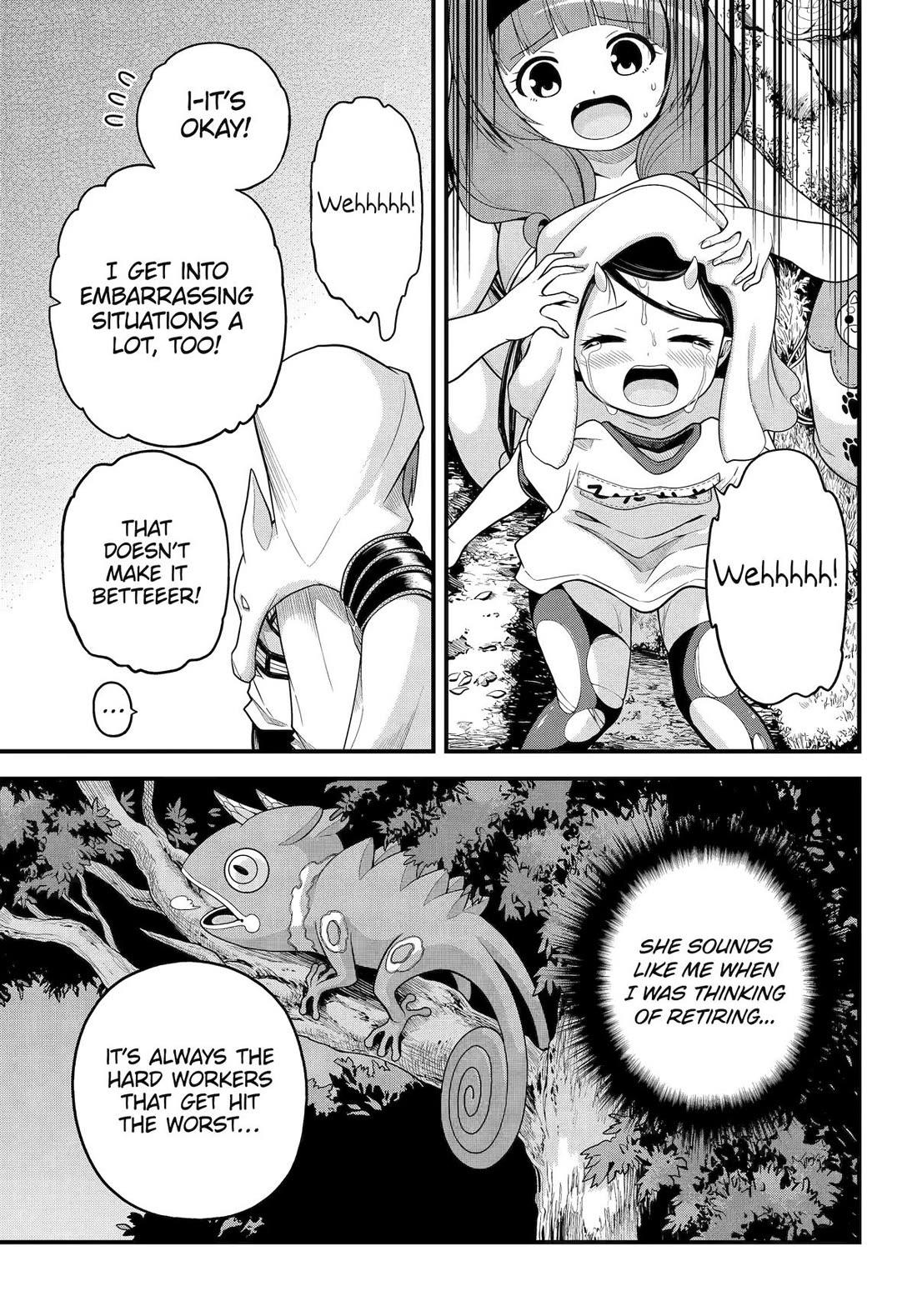 Futoku no Guild chapter 100 page 24