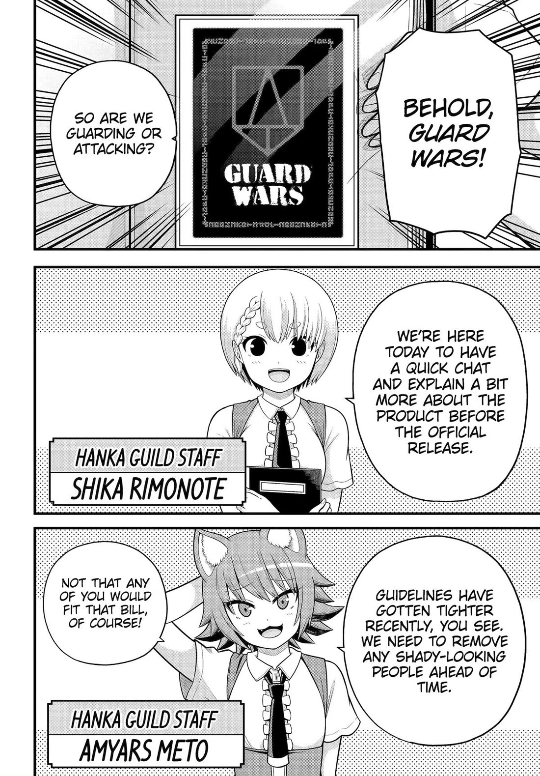 Futoku no Guild chapter 100 page 3