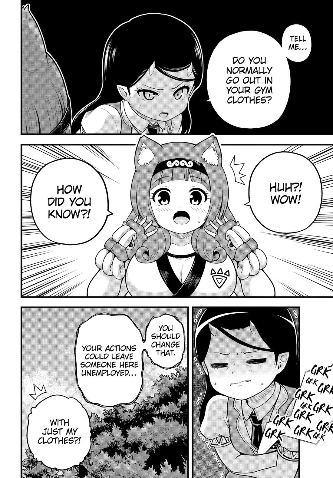 Futoku no Guild chapter 100 page 7