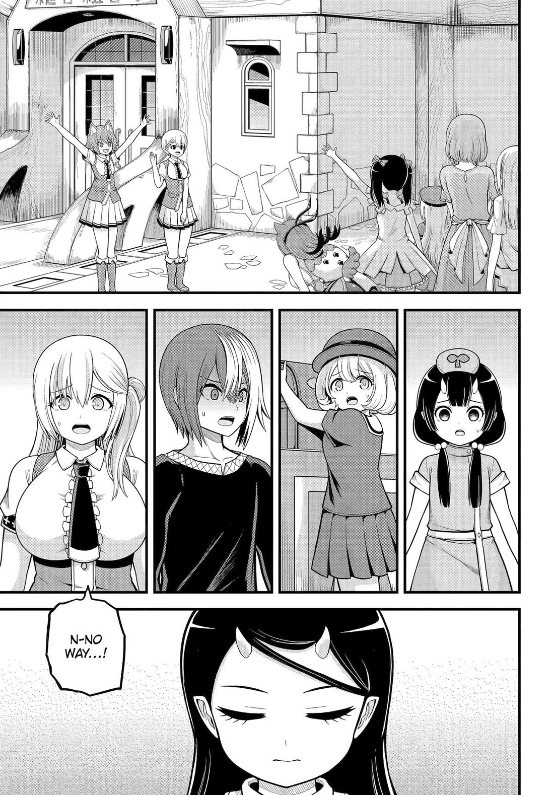 Futoku no Guild chapter 101 page 1