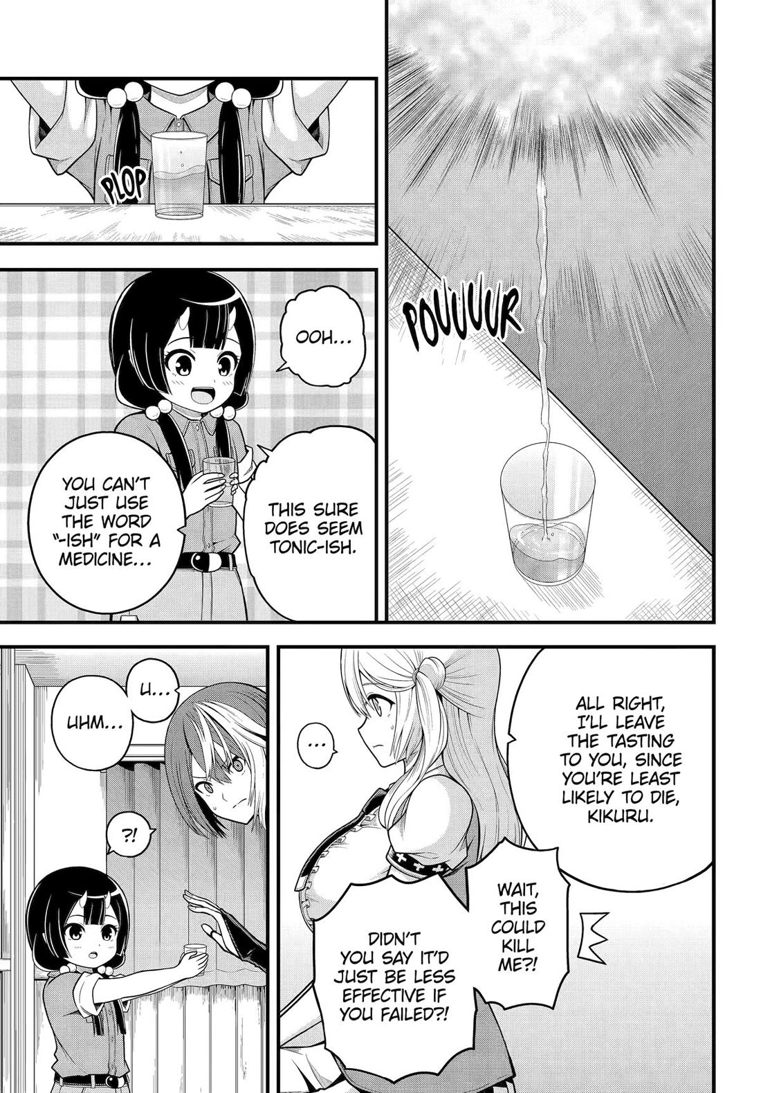 Futoku no Guild chapter 101 page 15