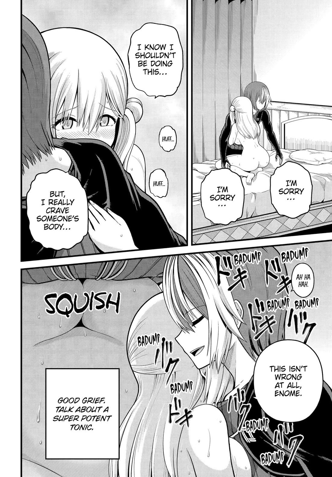 Futoku no Guild chapter 101 page 24