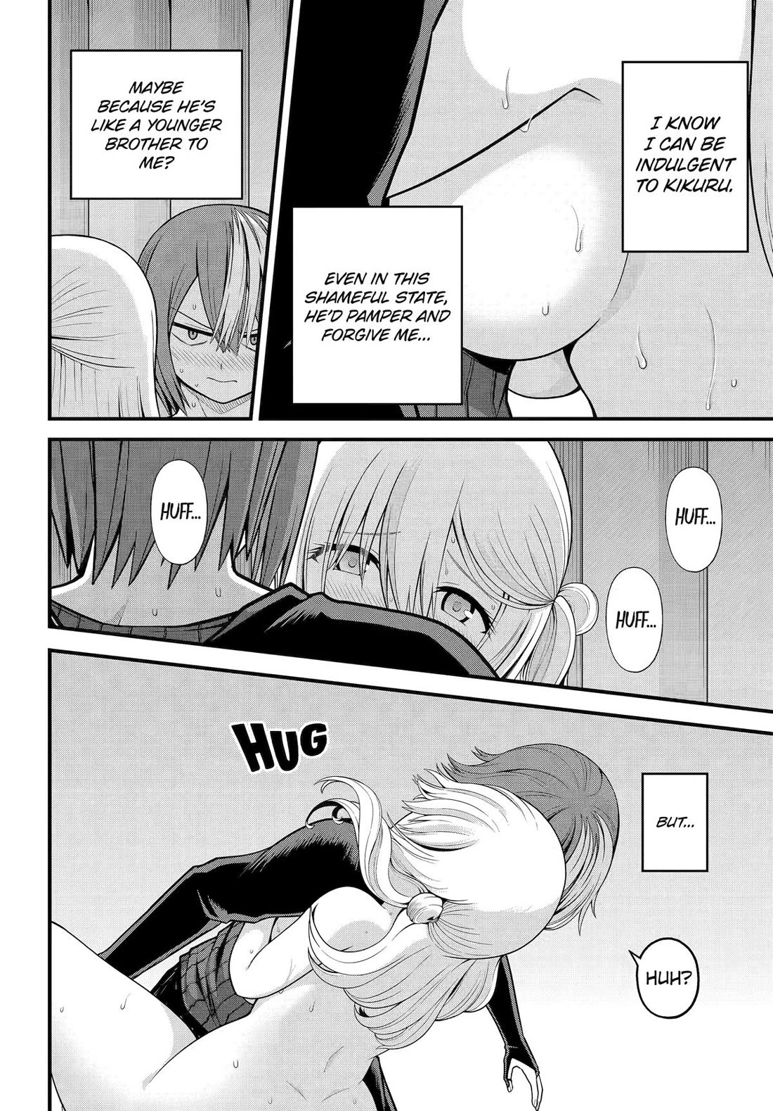 Futoku no Guild chapter 101 page 26