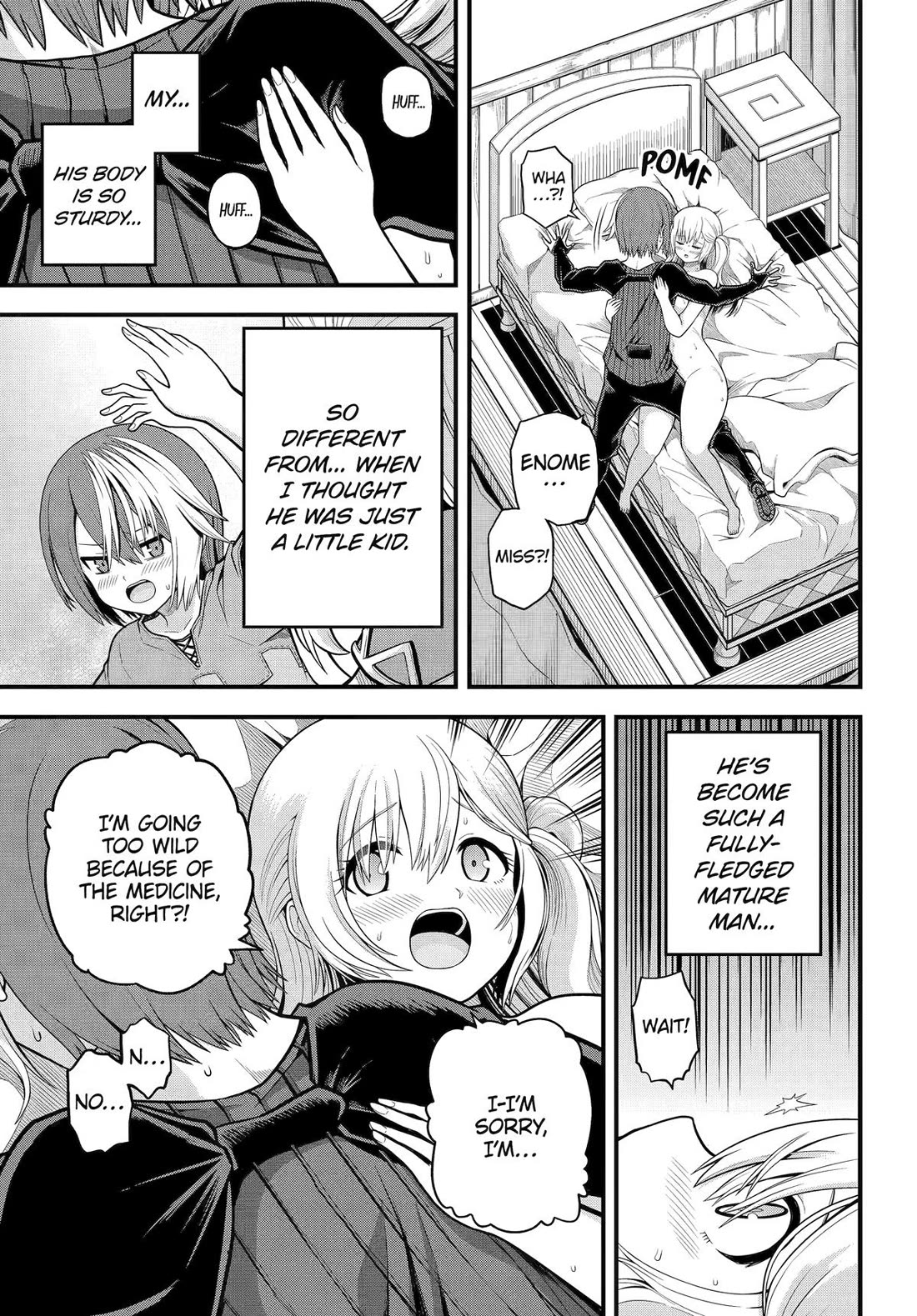 Futoku no Guild chapter 101 page 27