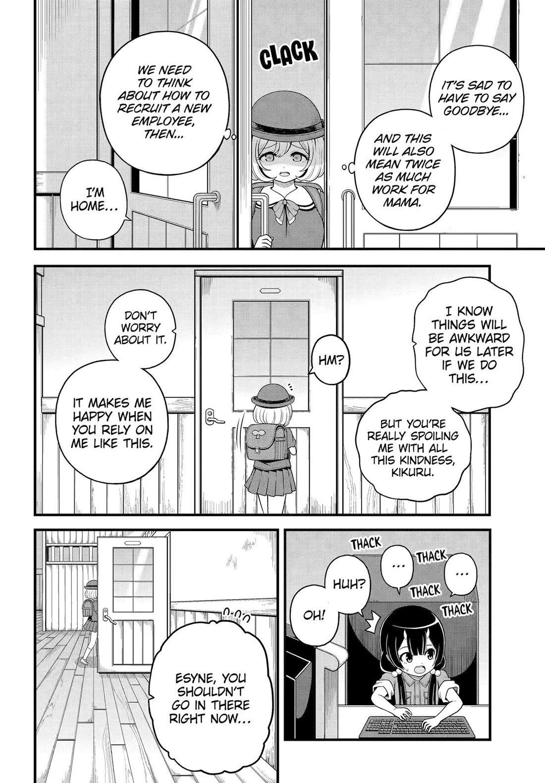 Futoku no Guild chapter 101 page 30