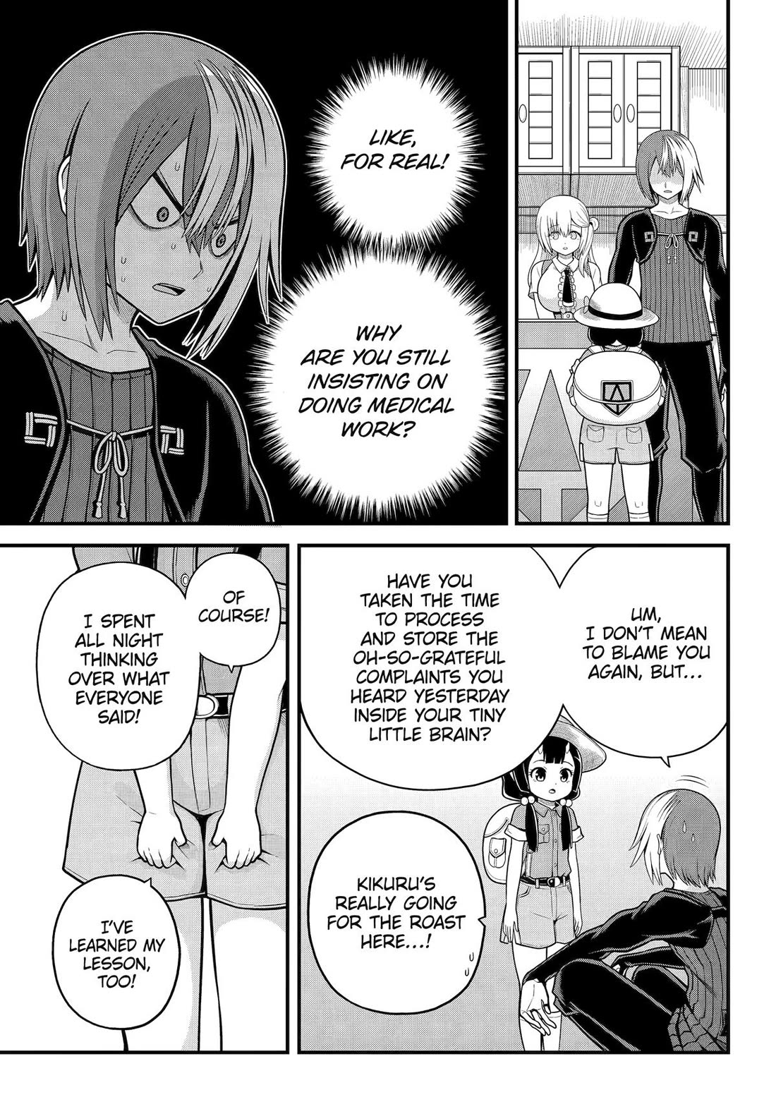 Futoku no Guild chapter 101 page 9