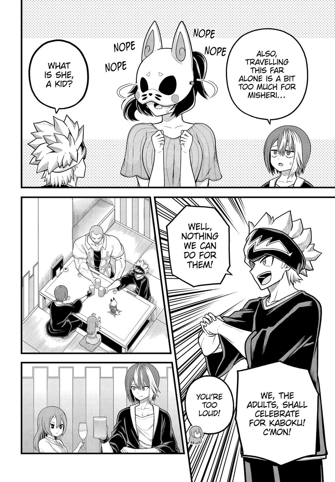 Futoku no Guild chapter 102 page 12