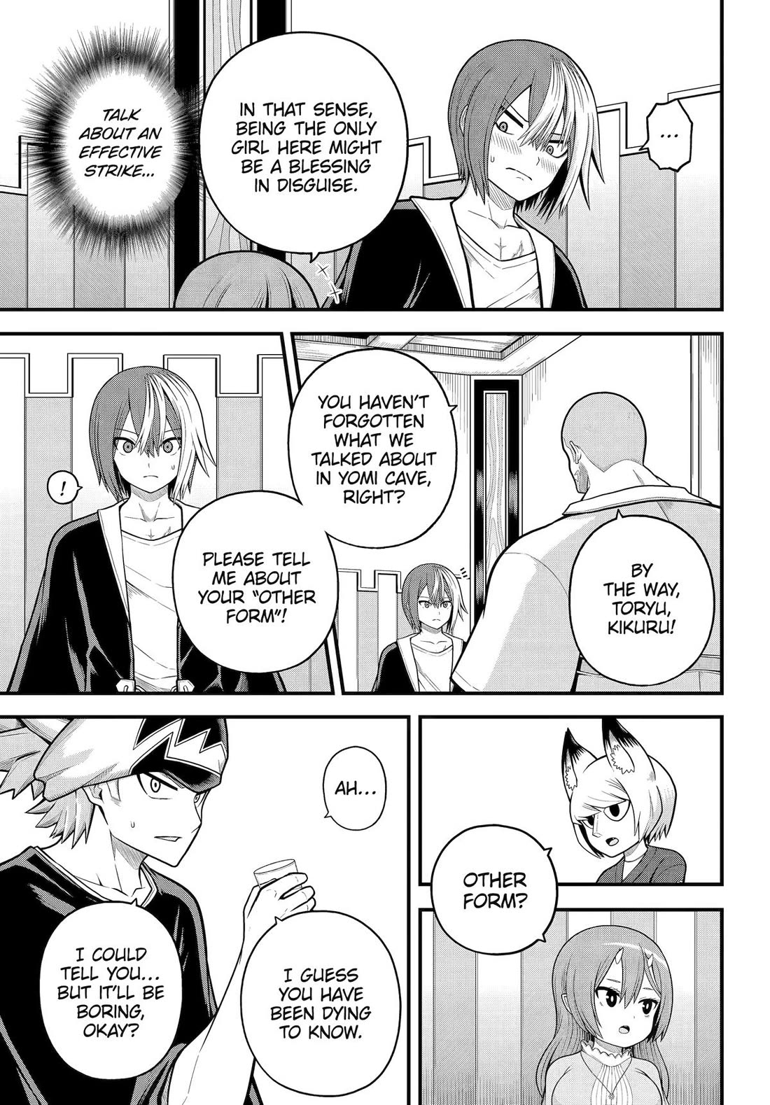 Futoku no Guild chapter 102 page 17