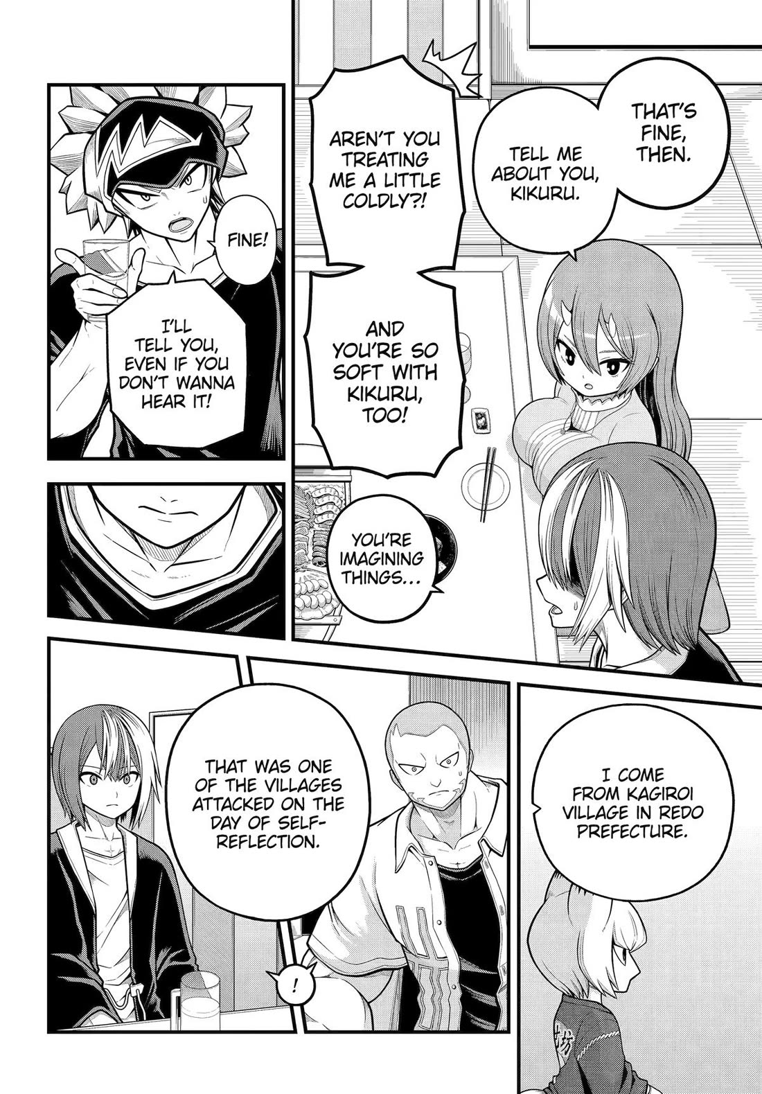 Futoku no Guild chapter 102 page 18