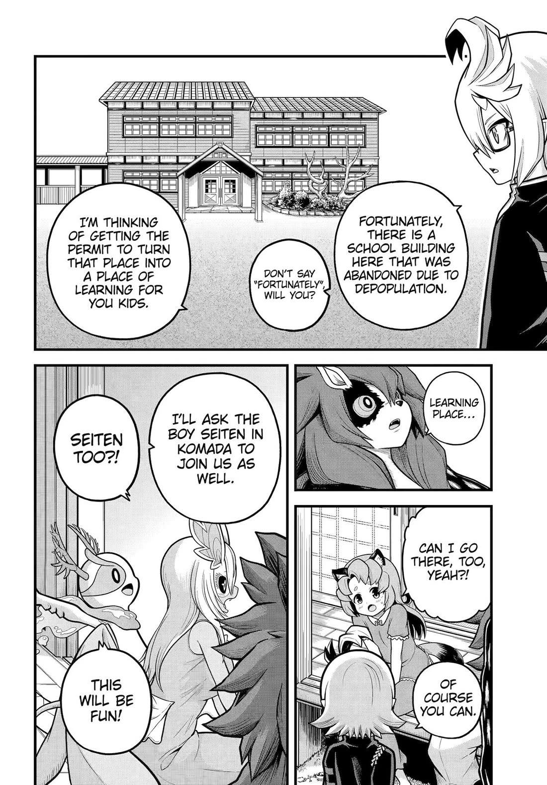 Futoku no Guild chapter 103 page 20