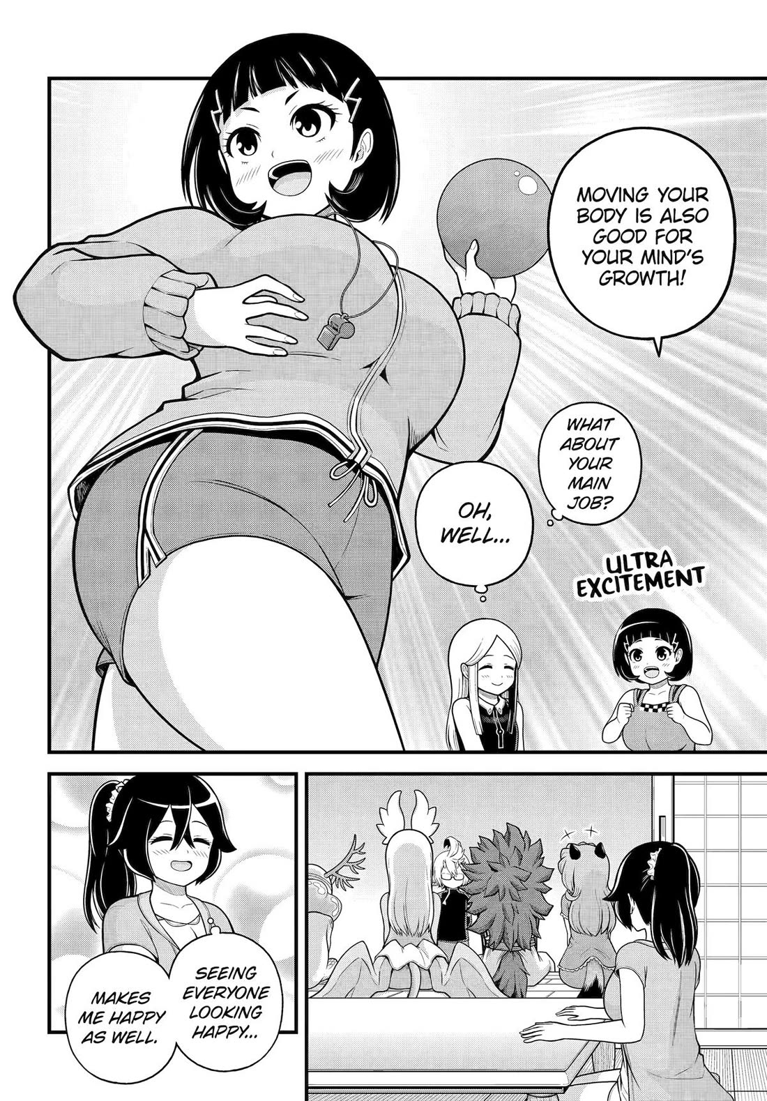 Futoku no Guild chapter 103 page 24