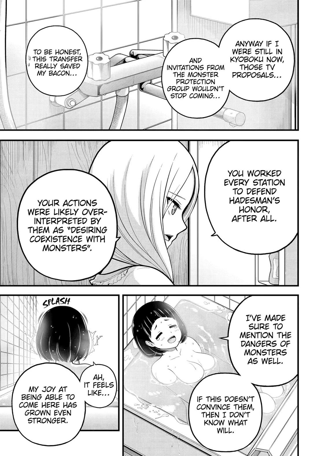 Futoku no Guild chapter 103 page 29