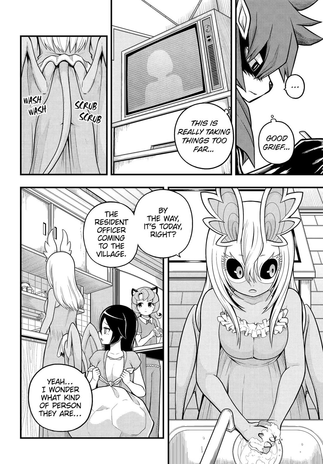 Futoku no Guild chapter 103 page 6