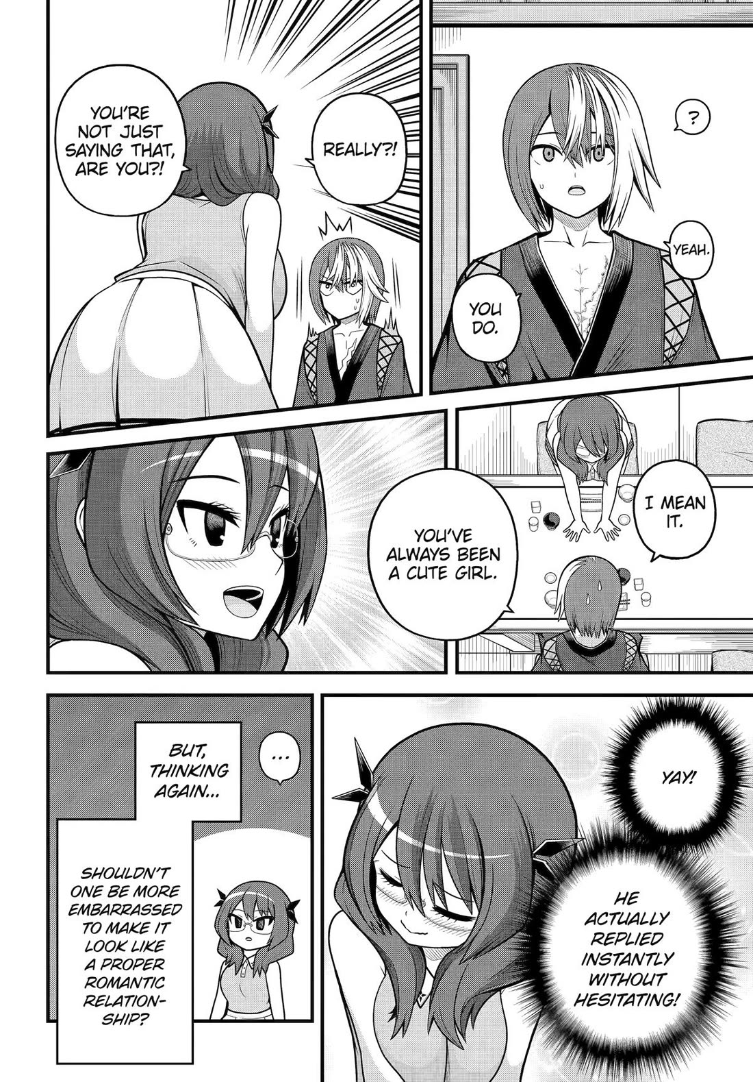 Futoku no Guild chapter 104 page 12