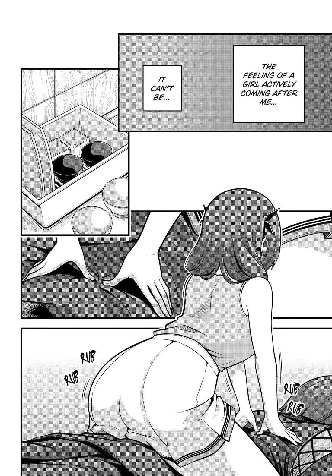 Futoku no Guild chapter 104 page 14