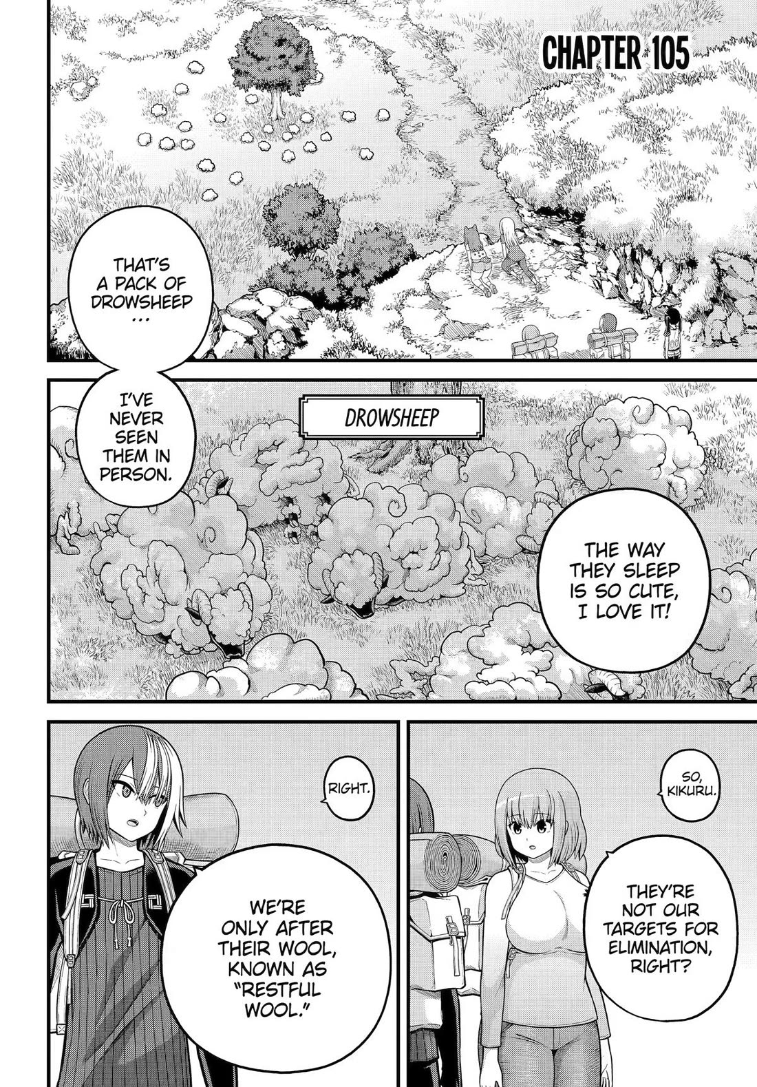 Futoku no Guild chapter 105 page 2