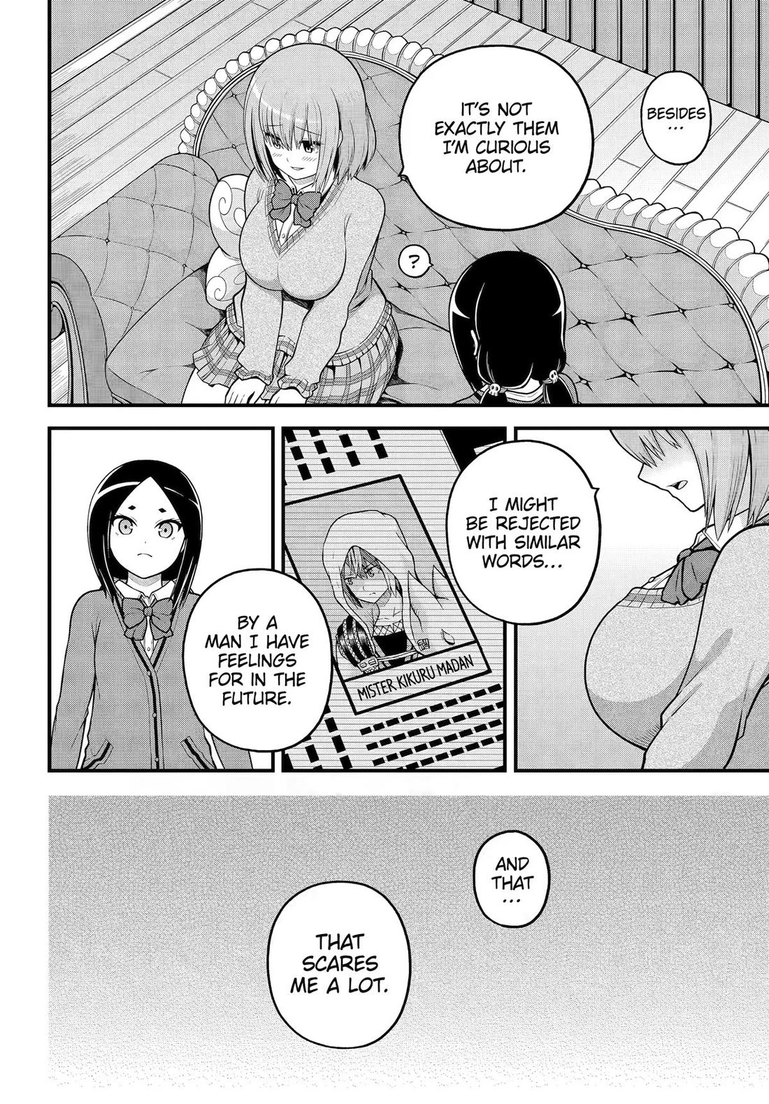 Futoku no Guild chapter 106 page 13