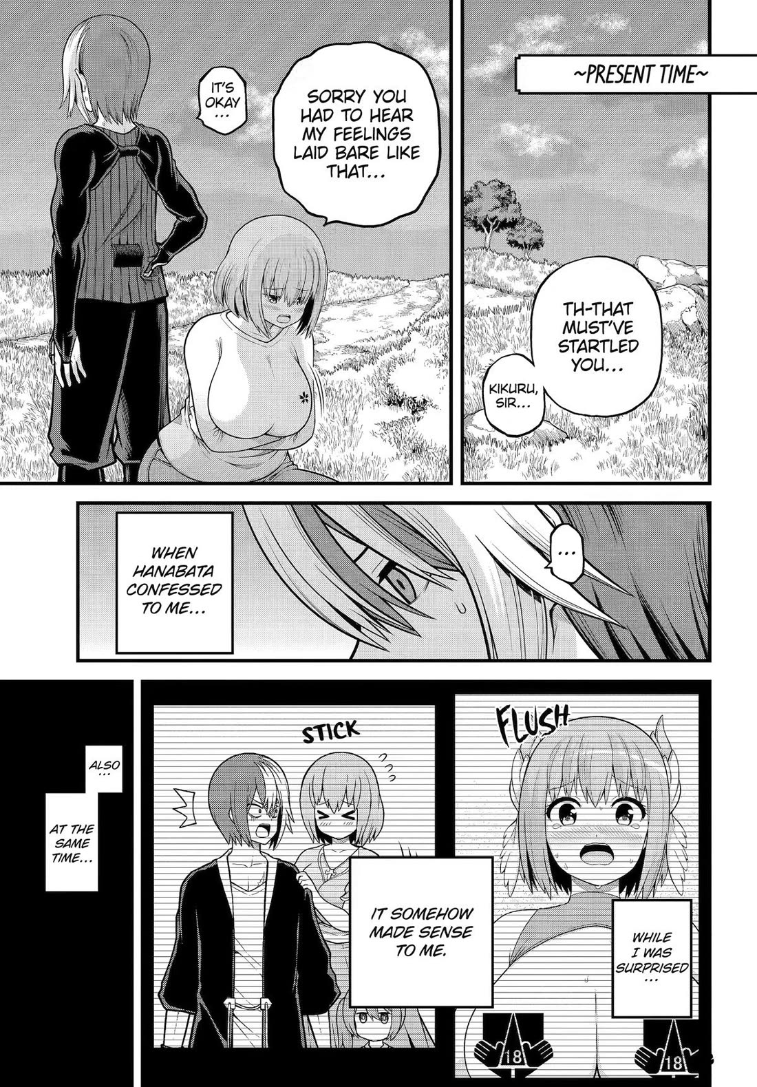 Futoku no Guild chapter 106 page 14