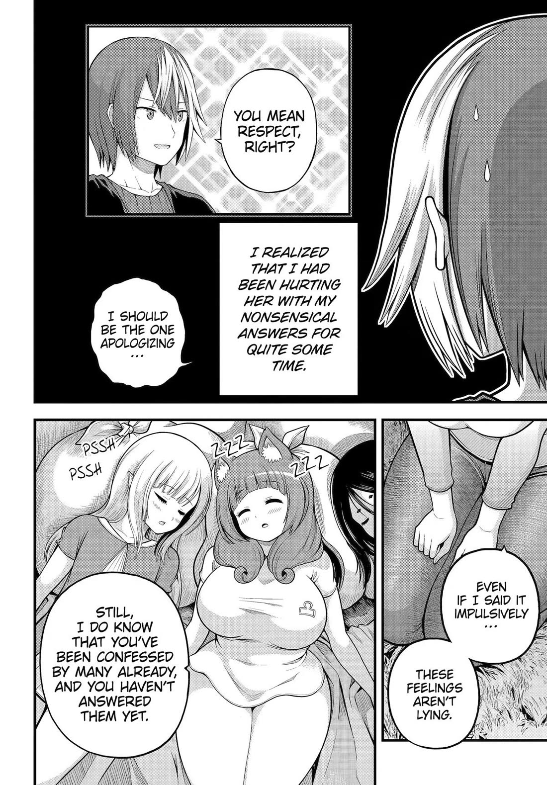 Futoku no Guild chapter 106 page 15